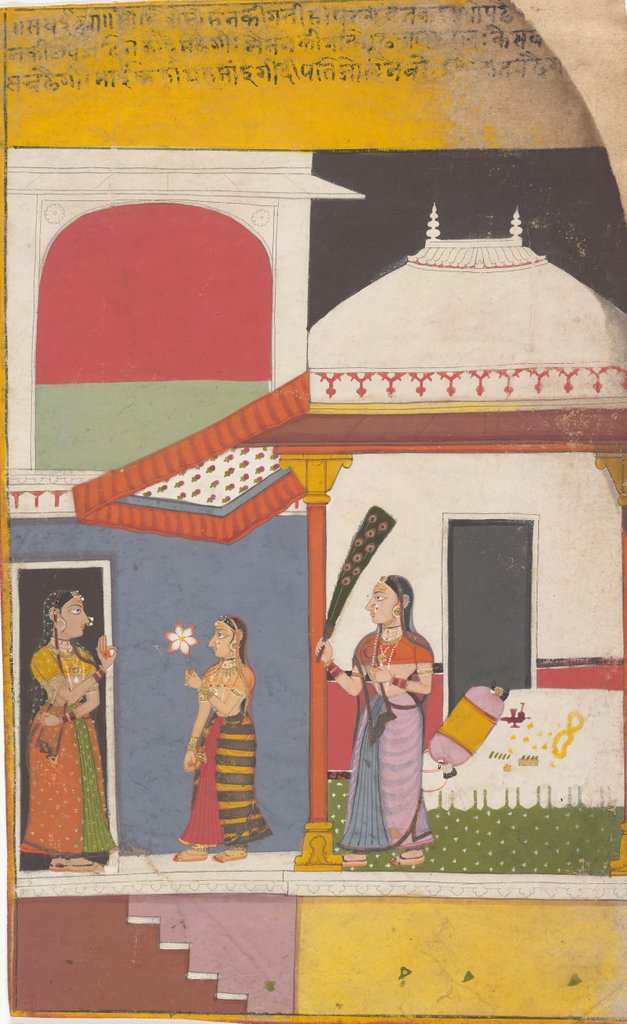 Detail of Page from a Dispersed Ragamala Series, ca. 1710 by Unknown