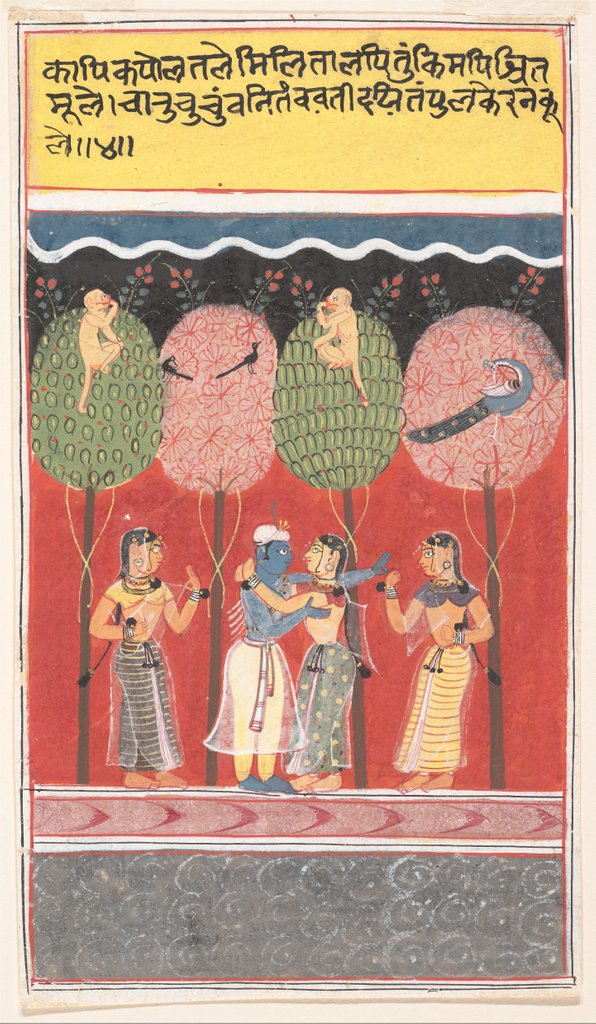 Detail of Krishna Revels with the Gopis…from a Dispersed Gita Govinda, c1630-40 by Unknown