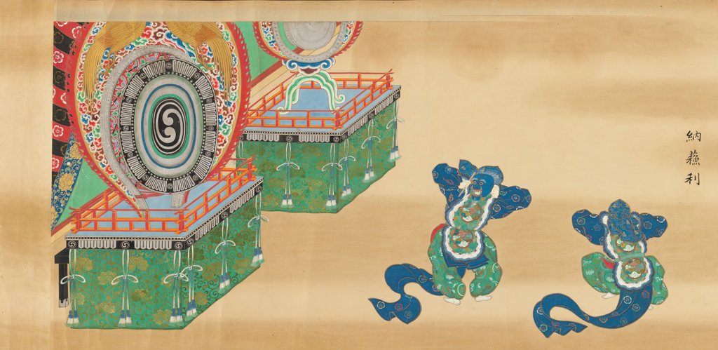 Detail of Bugaku Scroll, 17th century by Unknown