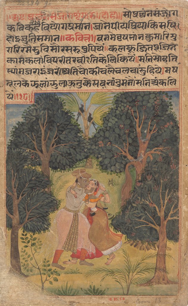 Detail of Krishna Woos Radha: Page from the Dispersed 'Boston' Rasikapriya, ca. 1610 by Unknown