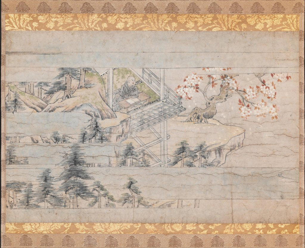 Detail of Detached section from scroll one from A Long Tale for an Autumn Night… ca. 1400 by Unknown
