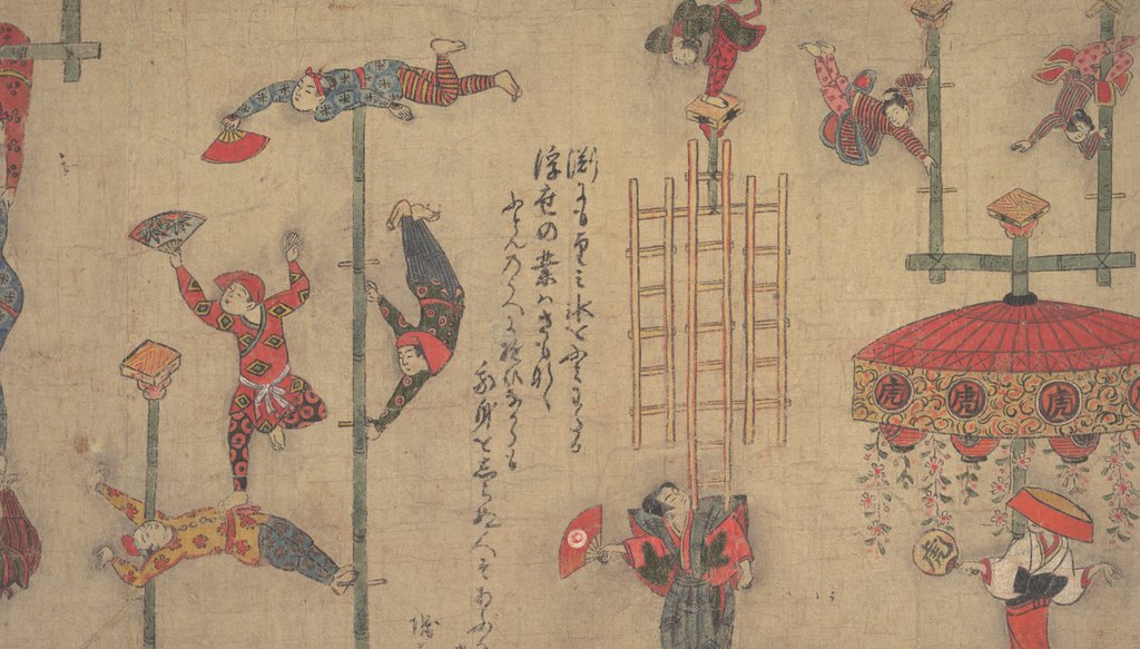 Detail of Acrobats, ca. 1800s by Unknown