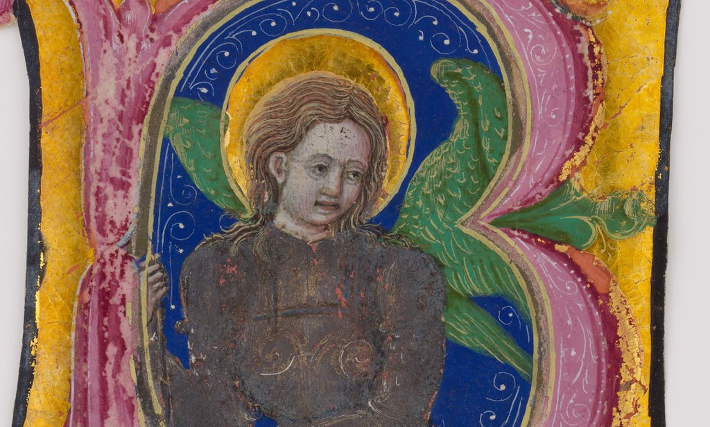 Detail of Manuscript Leaf Cutting from a Choir Book with an Illuminated Initial B…, 2nd half of the 15th cen by Unknown