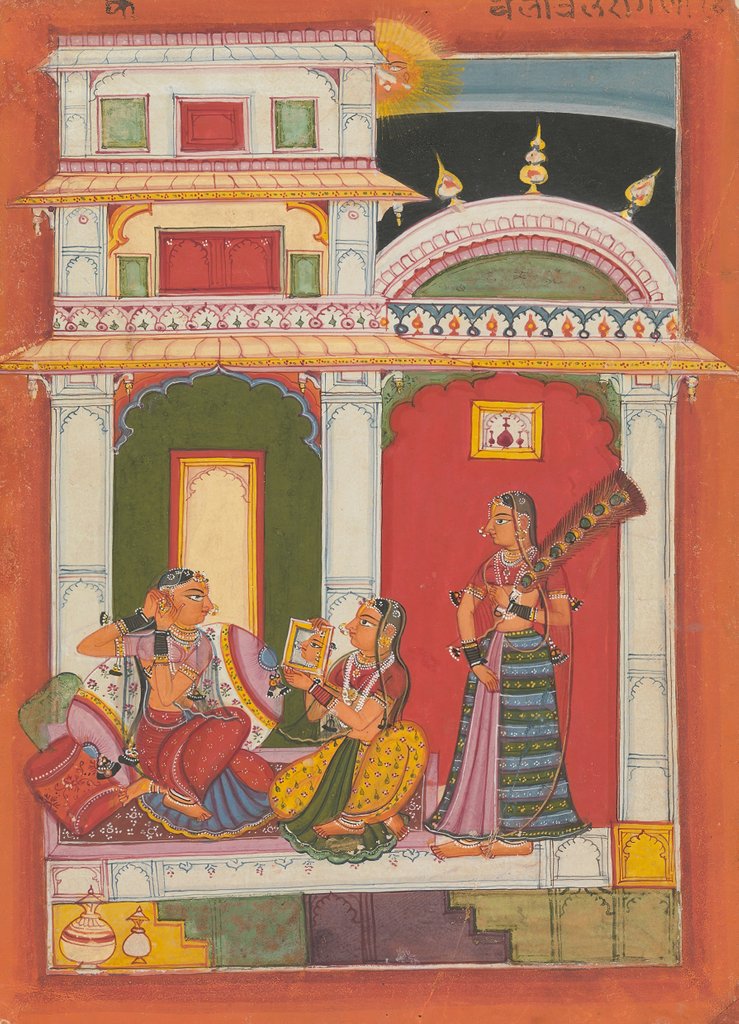 Detail of Vilaval Ragini: Folio from a ragamala series , ca. 1680 by Unknown