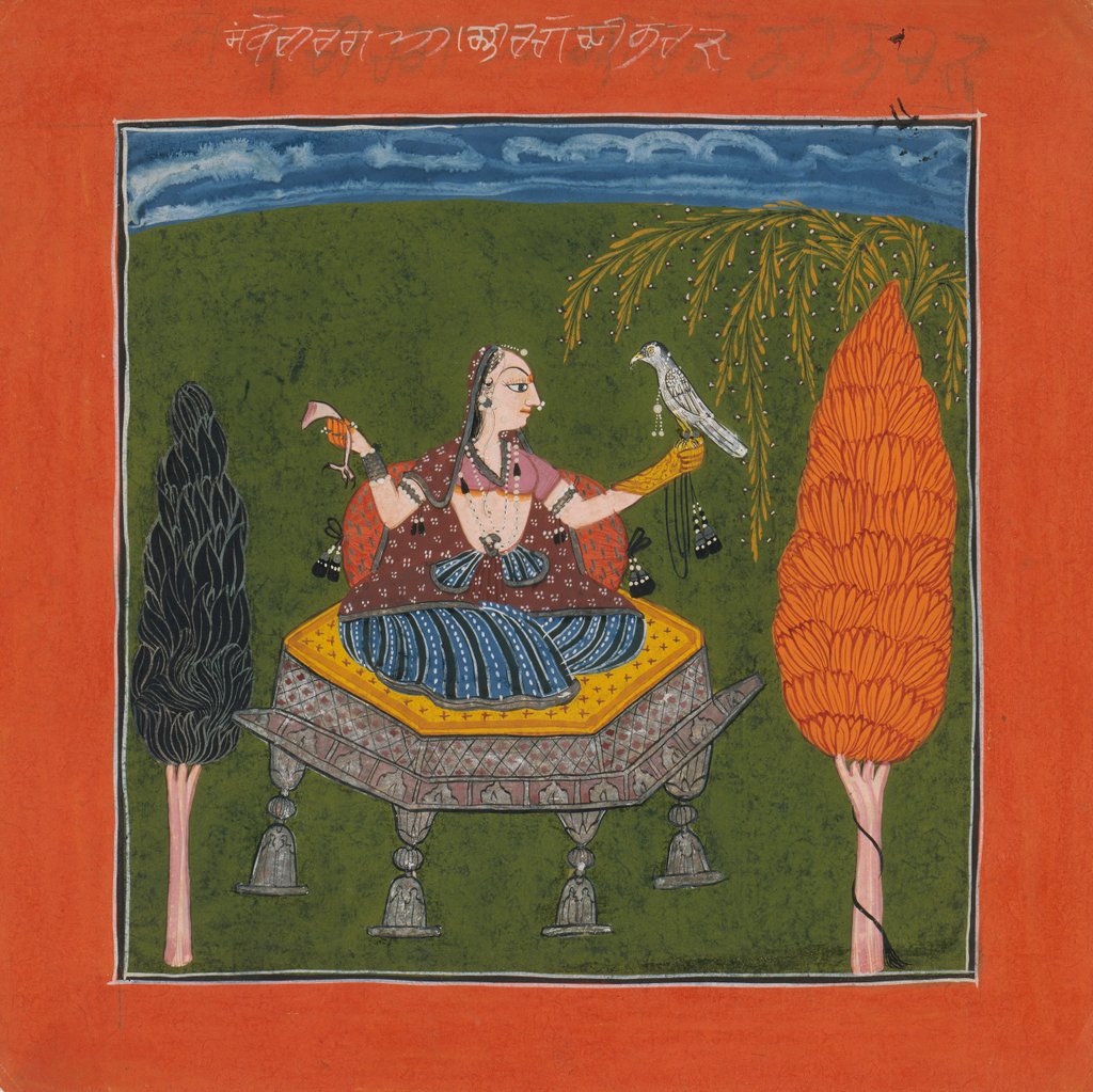 Detail of Sanveri Ragini, Page from a Ragamala Series, ca. 1700-1710 by Unknown
