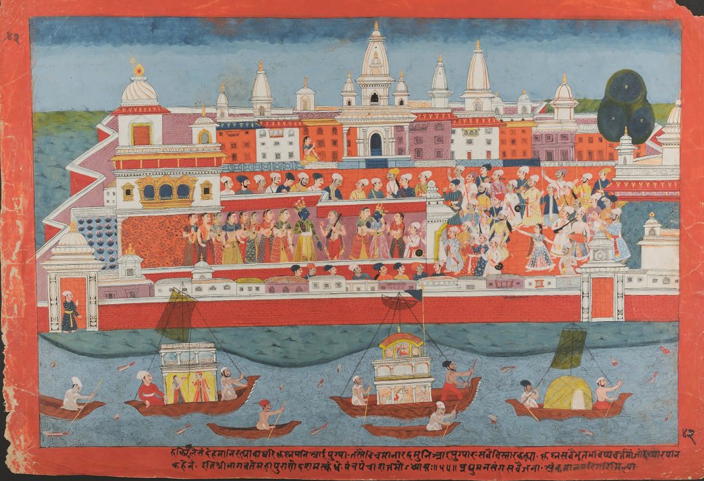 Detail of Page from a Dispersed Bhagavata Purana Manuscript, ca. 1775 by Unknown