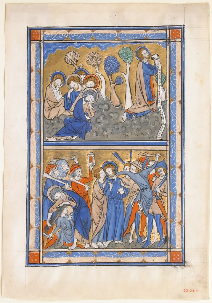 Detail of Manuscript Leaf with the Agony in the Garden and Betrayal of Christ, from a Royal Psalter, ca. 1270 by Unknown