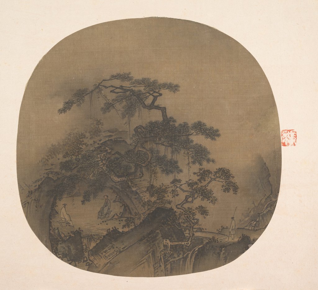 Detail of Conversation in a Cave, 13th century by After Ma Yuan