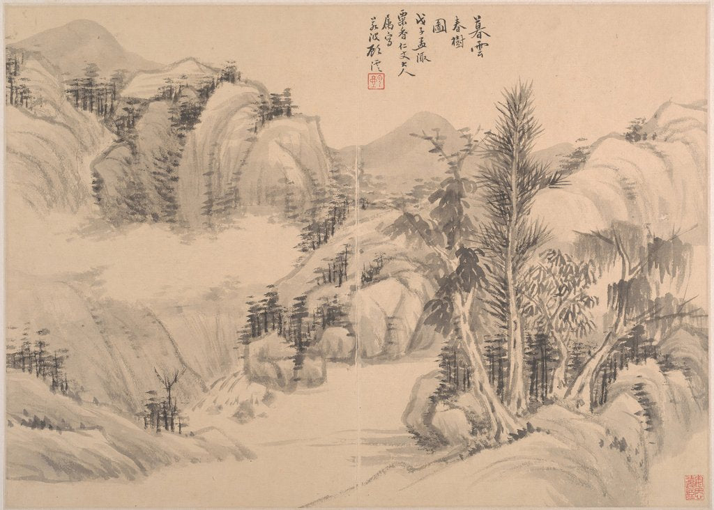 Detail of Clouds and Spring Trees at Dusk, dated 1888 by Gu Yun