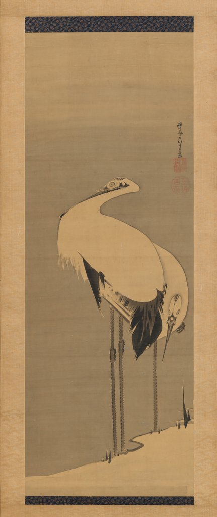Detail of Two Cranes, 1795 by Ito Jakuchu