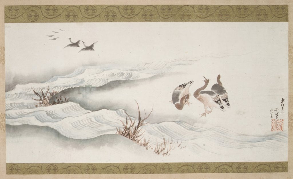 Detail of Wild Geese and Water, 1839 by Hokusai