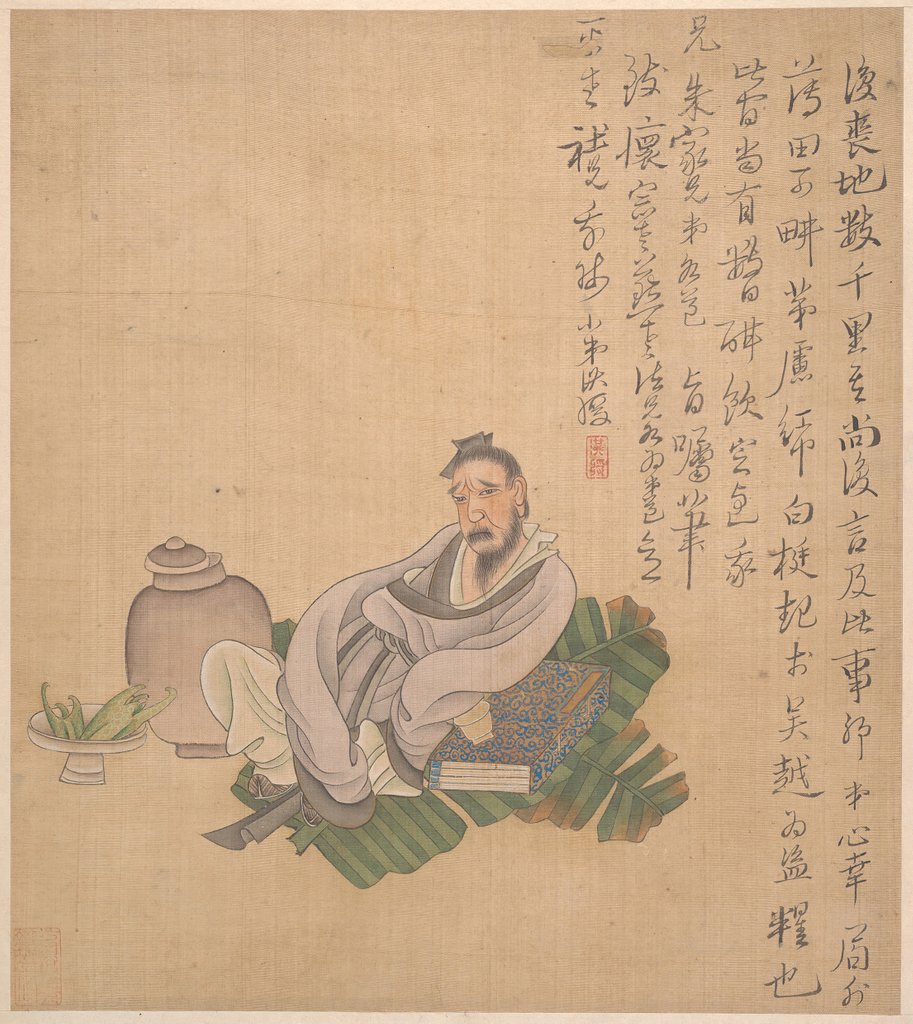 Detail of Figures, flowers, and landscapes, one leaf dated 1627 by Chen Hongshou