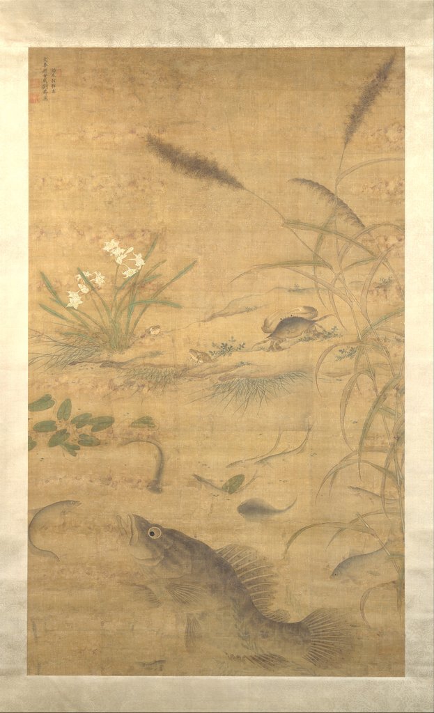 Detail of Flowers, fish, and crabs, mid-16th century by Liu Jie
