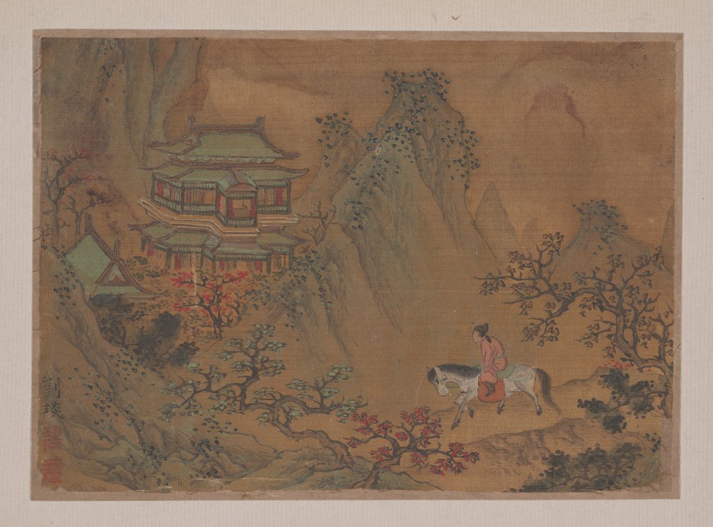 Detail of Landscape with Man on Horseback by Liu Yen