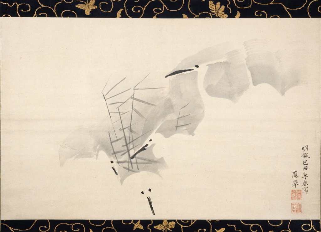 Detail of White Herons, 1769 by Maruyama Okyo