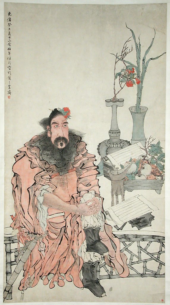 Detail of Zhong Kui, dated 1883 by Ren Yi