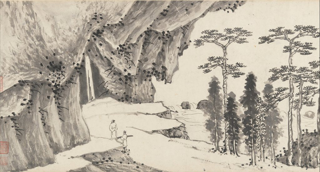Detail of Joint Landscape, ca. 1509 and 1546 by Shen Zhou