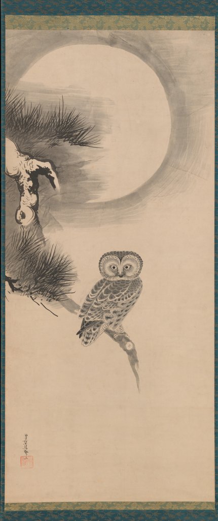 Detail of Owl on a Pine Branch, early 17th century by Soga Nichokuan