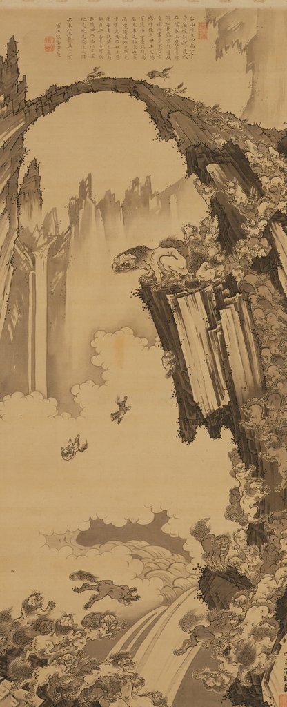 Detail of Lions at the Stone Bridge of Mount Tiantai, 1779 by Soga Shohaku