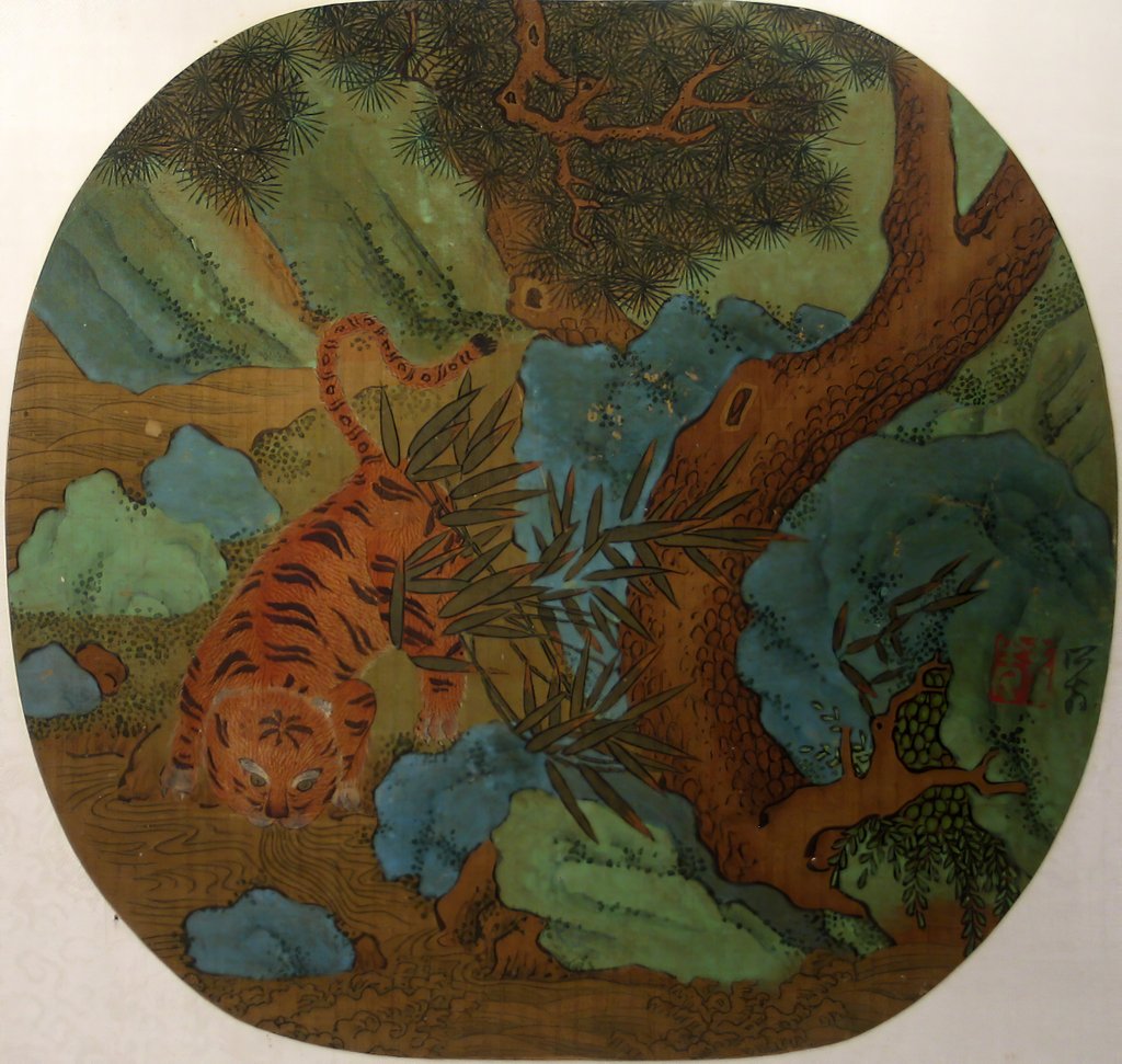 Detail of Tiger Drinking from a Stream by Unknown