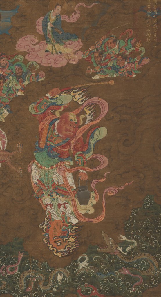 Detail of Marshal Wang, dated 1542 by Unknown