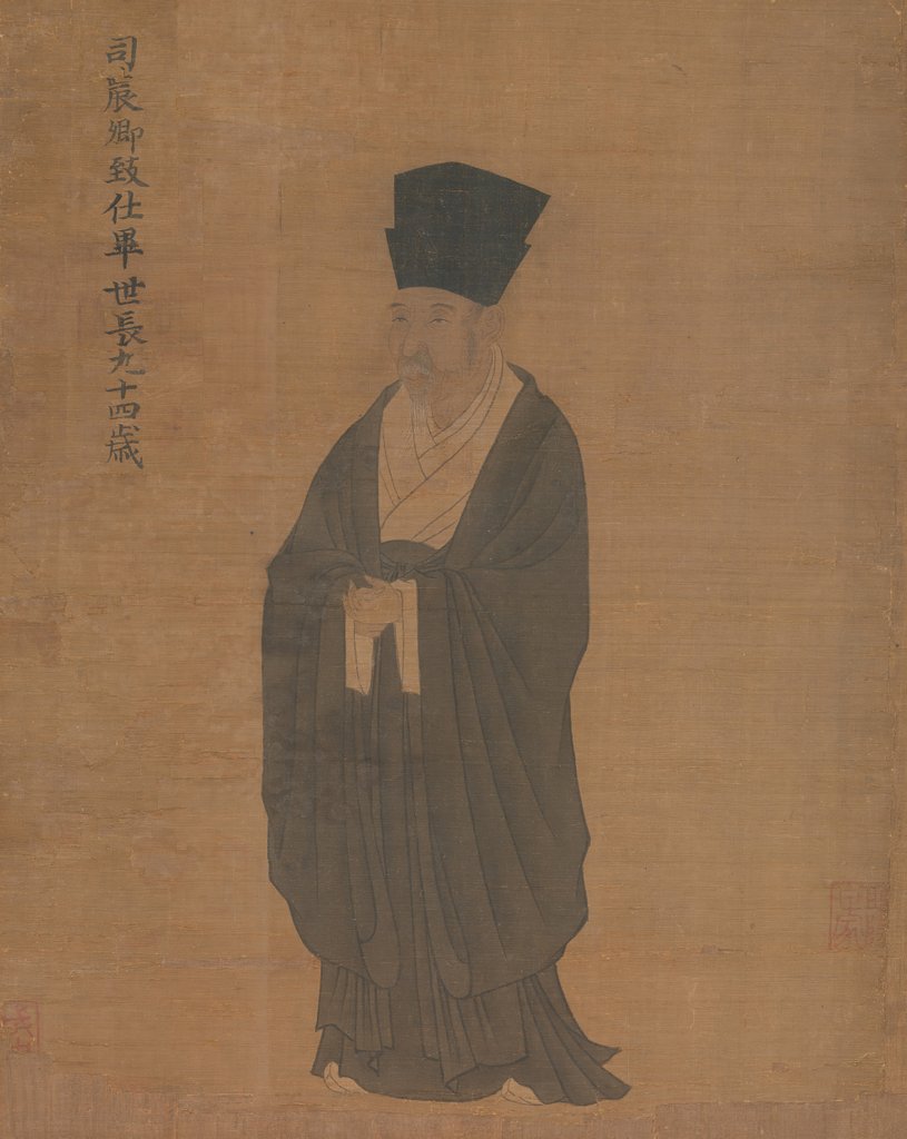 Detail of Portrait of Bi Shichang, from the set Five Old Men of Suiyang, before 1056 by Unknown