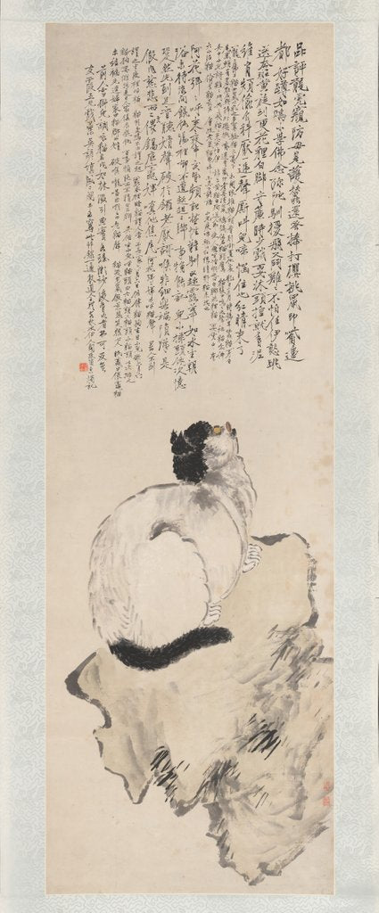 Detail of Cat by Wang Li