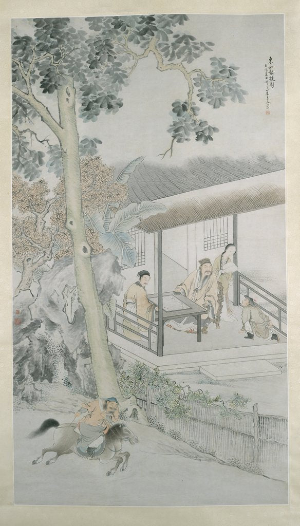 Detail of Bringing the Message of Victory to Dongshan, dated 1862 by Wang Su