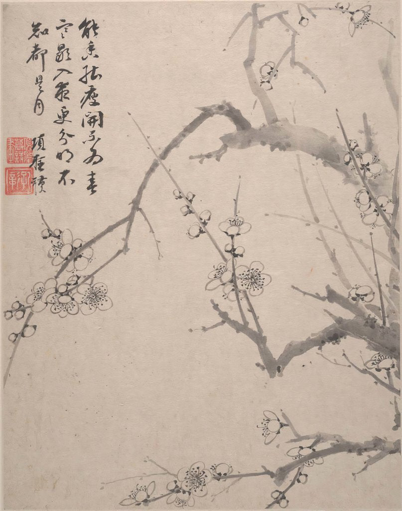 Detail of Landscapes, Flowers and Birds, dated 1639 by Xiang Shengmo