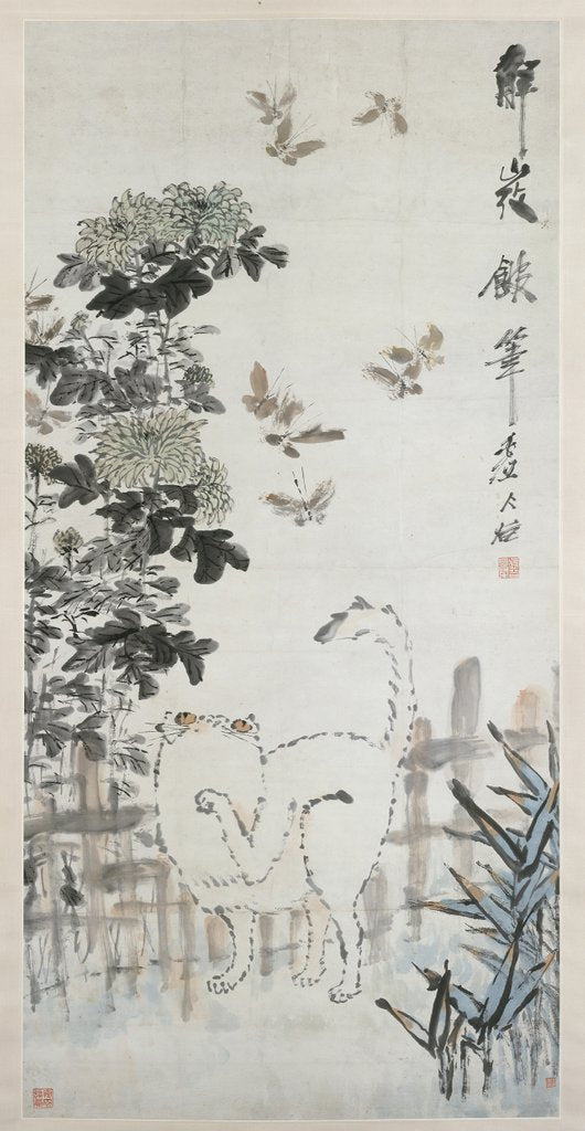 Detail of Cat and Butterfly, 19th century by Xugu