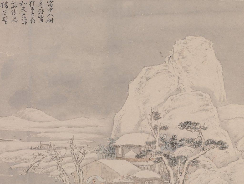Detail of Snowscape, from Album for Zhou Lianggong , undated by Ye Xin