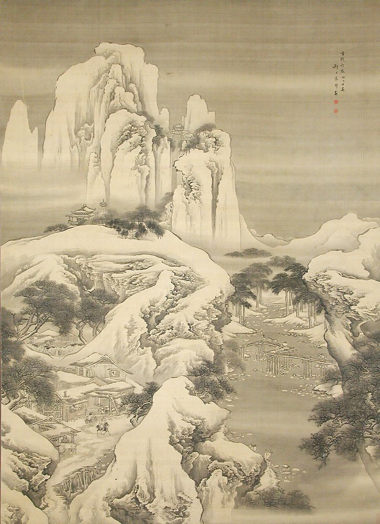 Detail of Inn and Travelers in Snowy Mountains, dated 1745 by Yuan Yao