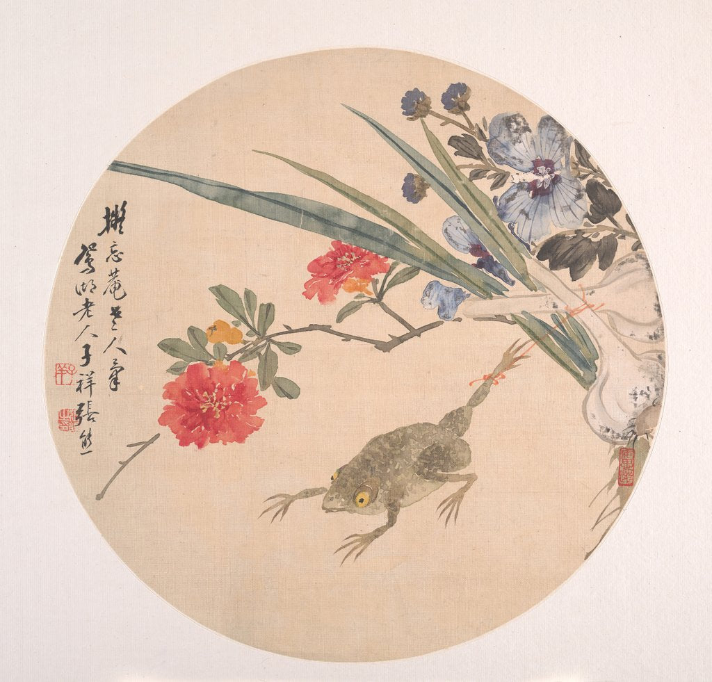 Detail of Flower and Toad by Zhang Xiong