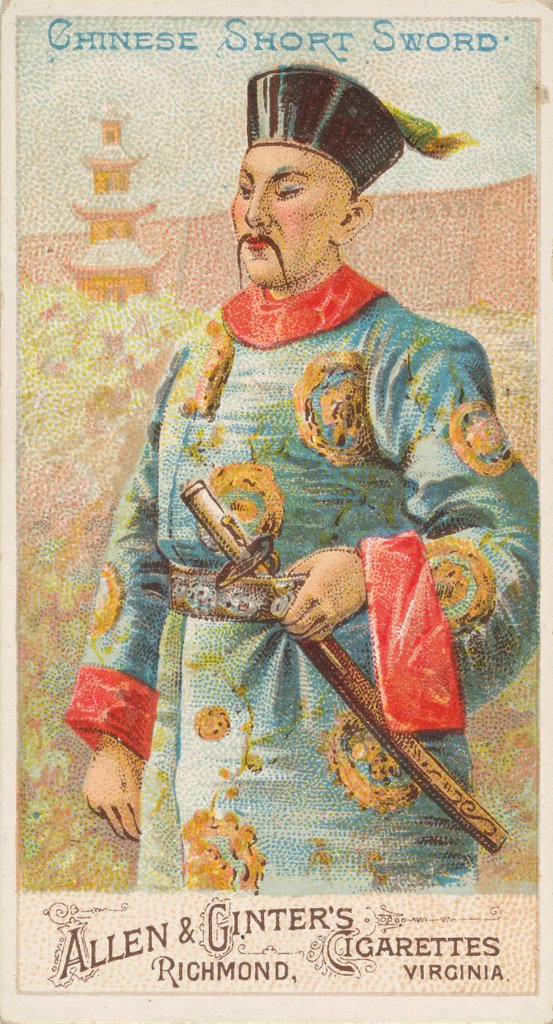 Detail of Chinese Short Sword, from the Arms of All Nations series for Allen & Ginter Cigarette…, 1887 by Allen & Ginter