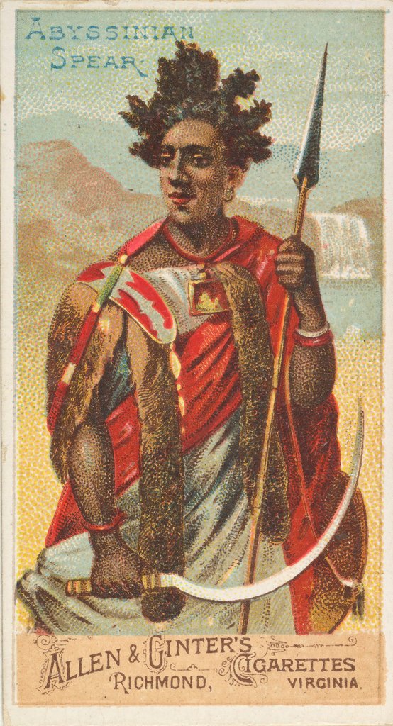 Detail of Abyssinian Spear, from the Arms of All Nations series for Allen & Ginter Cigarettes B…, 1887 by Allen & Ginter