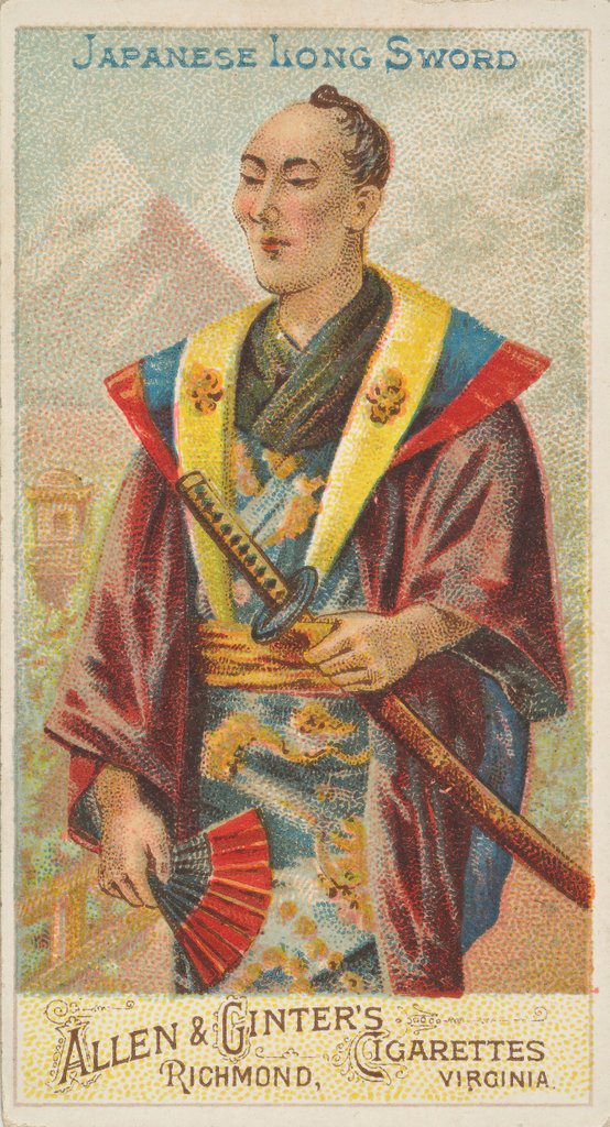 Detail of Japanese Long Sword, from the Arms of All Nations series for Allen & Ginter Cigarette…, 1887 by Allen & Ginter