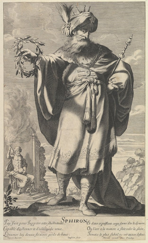 Detail of Sphiron, ca. 1639-40 by Gilles Rousselet/Abraham Bosse