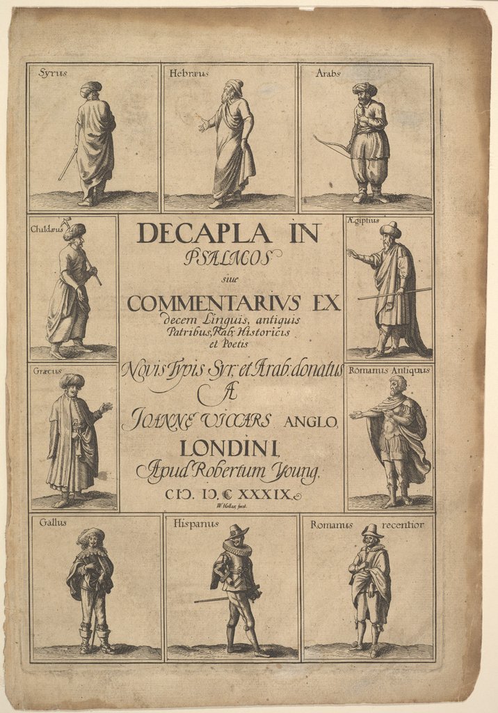Detail of Title page: Decapla in Psalmos, 1639 by Wenceslaus Hollar