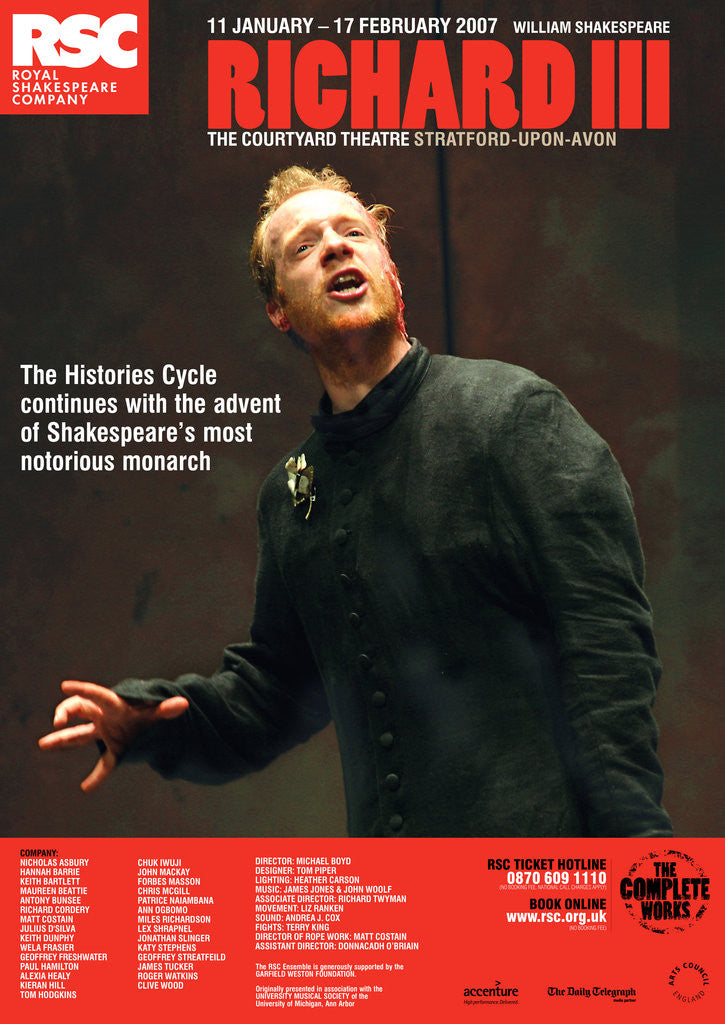 Detail of Richard III, 2007 by Michael Boyd