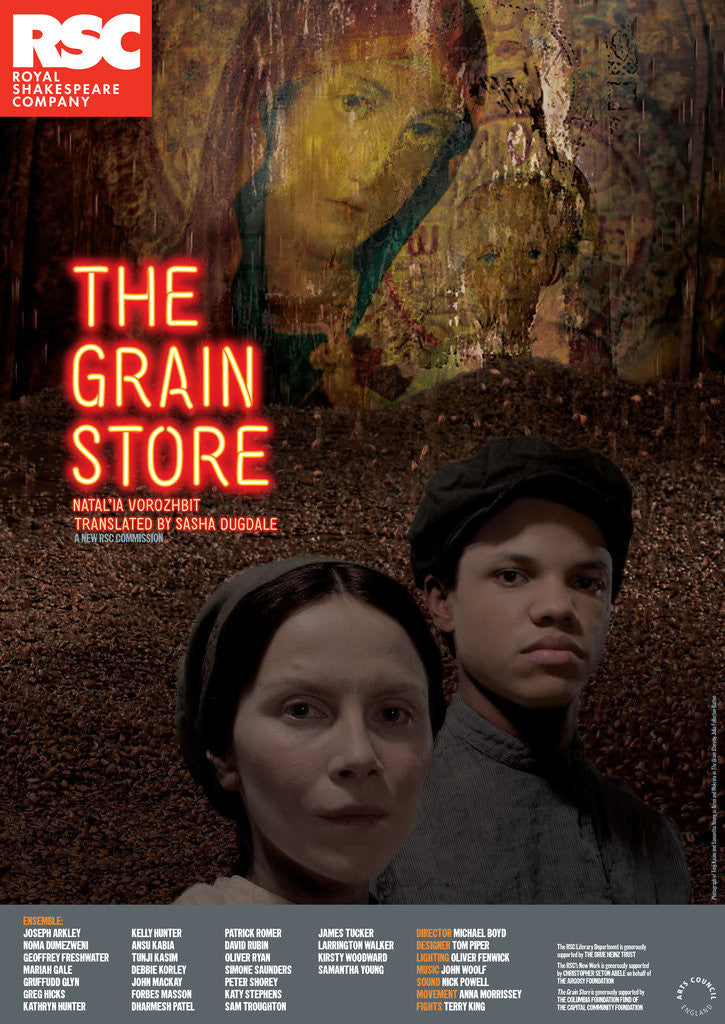 Detail of The Grainstore, 2009 by Michael Boyd