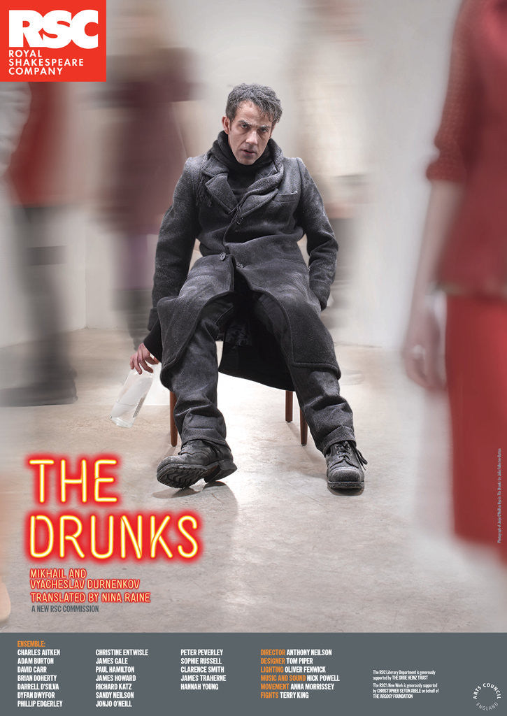 Detail of The Drunks, 2009 by Anthony Neilson