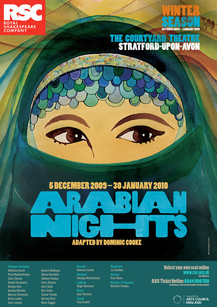 Detail of Arabian Nights, 2009 by Dominic Cooke