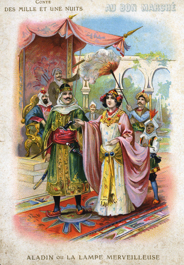 Detail of Illustration of Courtly Figures from Aladdin or the Marvelous Lamp by Anonymous