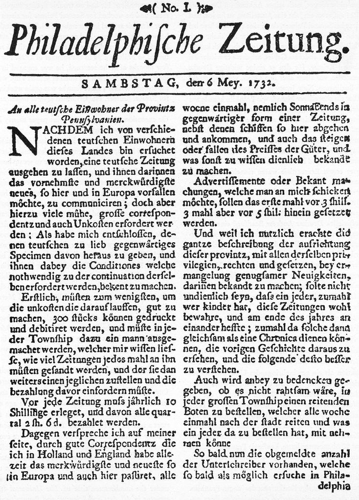 Detail of Philadelphische Zeitung by Anonymous