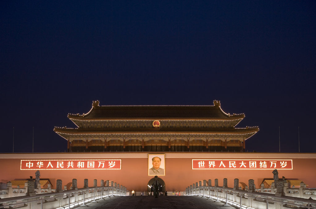 Detail of Gate of Heavenly Peace by Anonymous