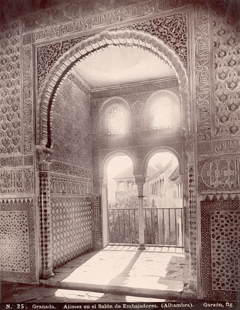 Detail of Ambassador's Room in Alhambra Palace by Anonymous