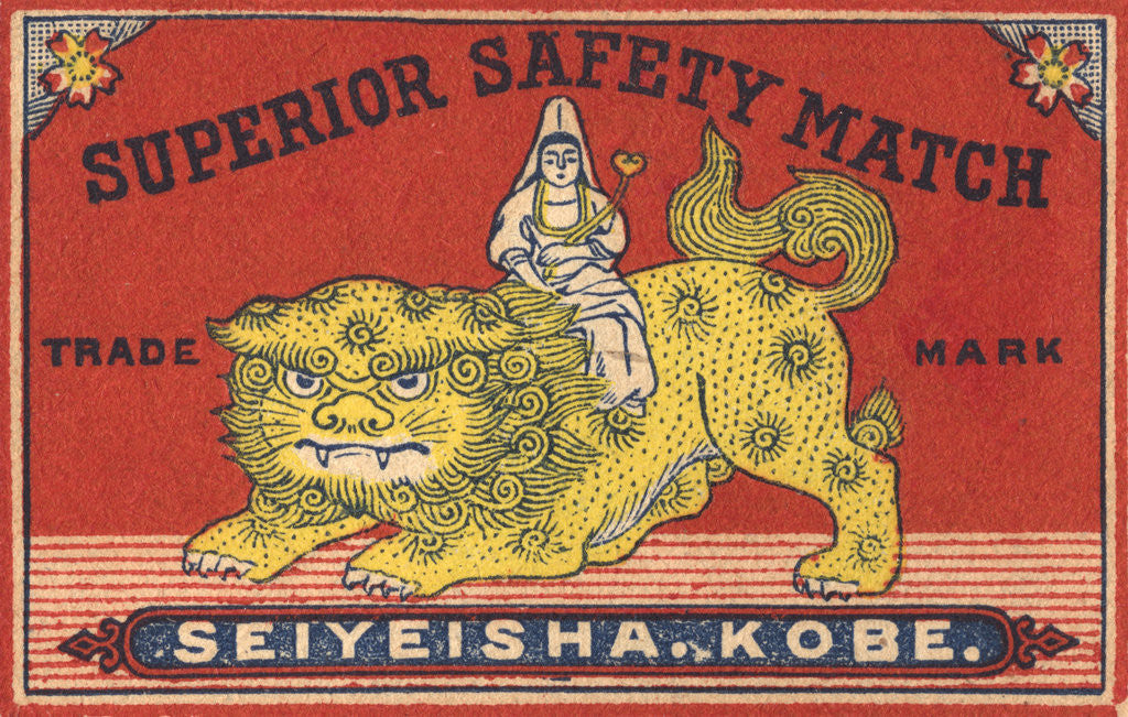 Detail of Japanese Matchbox Label with Lion and Woman by Anonymous