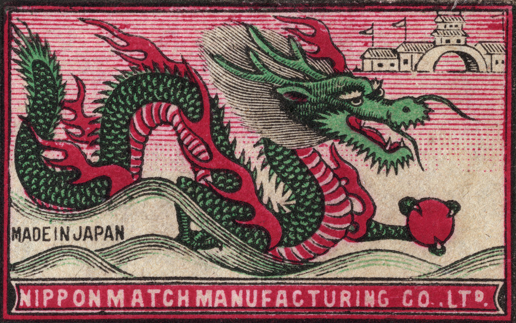 Detail of Japanese Matchbox Label with a Dragon by Anonymous
