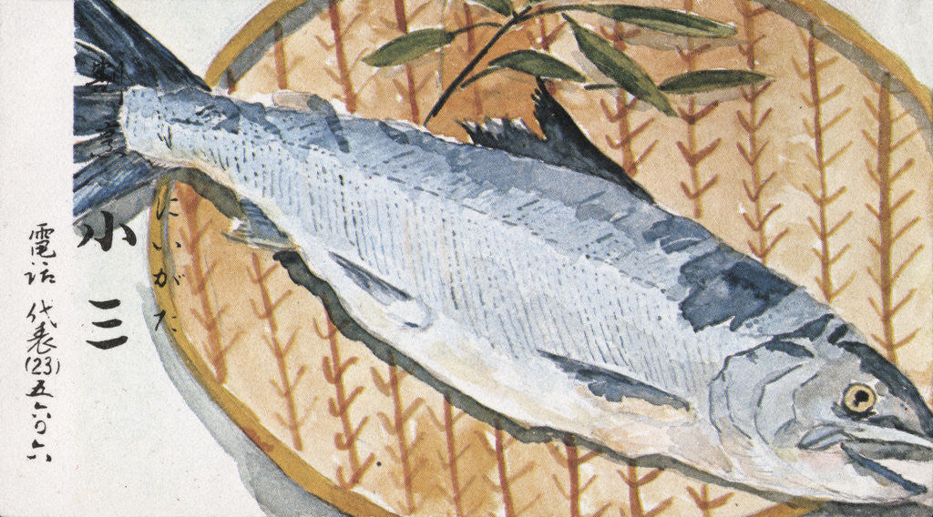 Detail of Japanese Matchbox Label with a Fish by Corbis