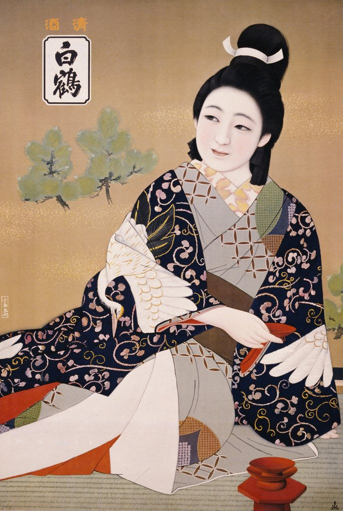 Detail of Hakutsuru Sake Poster by Anonymous